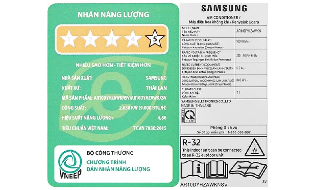 Máy Lạnh Samsung AR10DYHZAWKNSV 1.0HP Inverter 2024