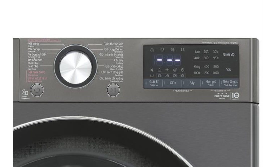 Máy giặt sấy LG Inverter giặt 11 kg - sấy 7 kg FV1411D4B