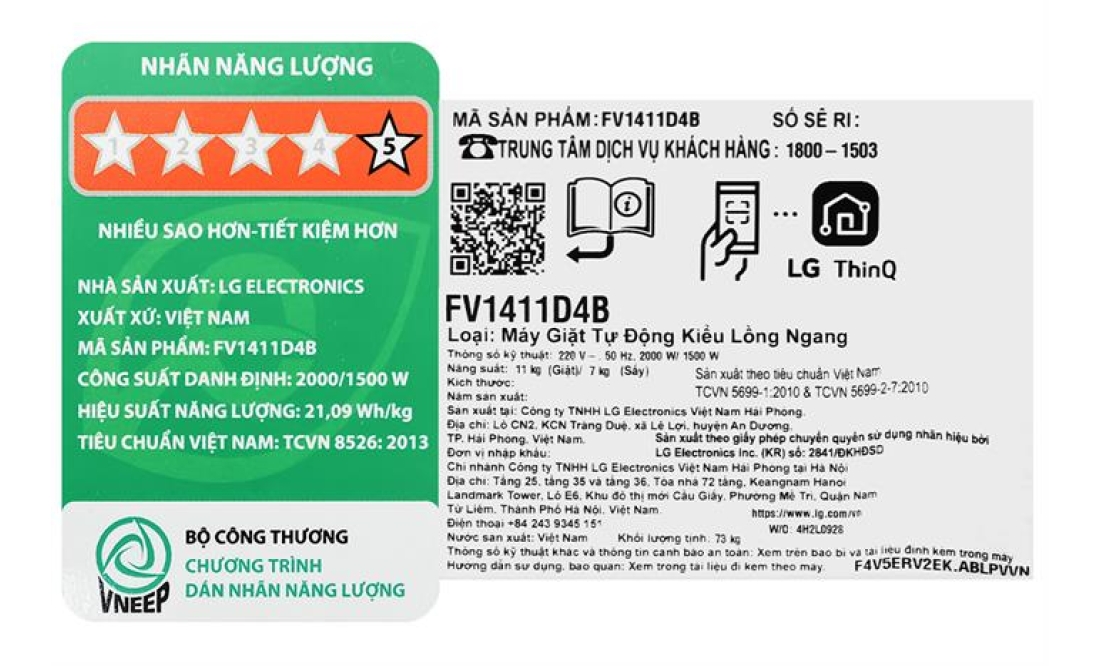 Máy giặt sấy LG Inverter giặt 11 kg - sấy 7 kg FV1411D4B