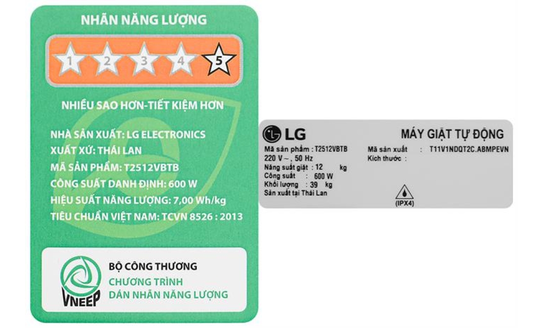 Máy giặt LG TurboDrum Inverter 12 kg T2512VBTB