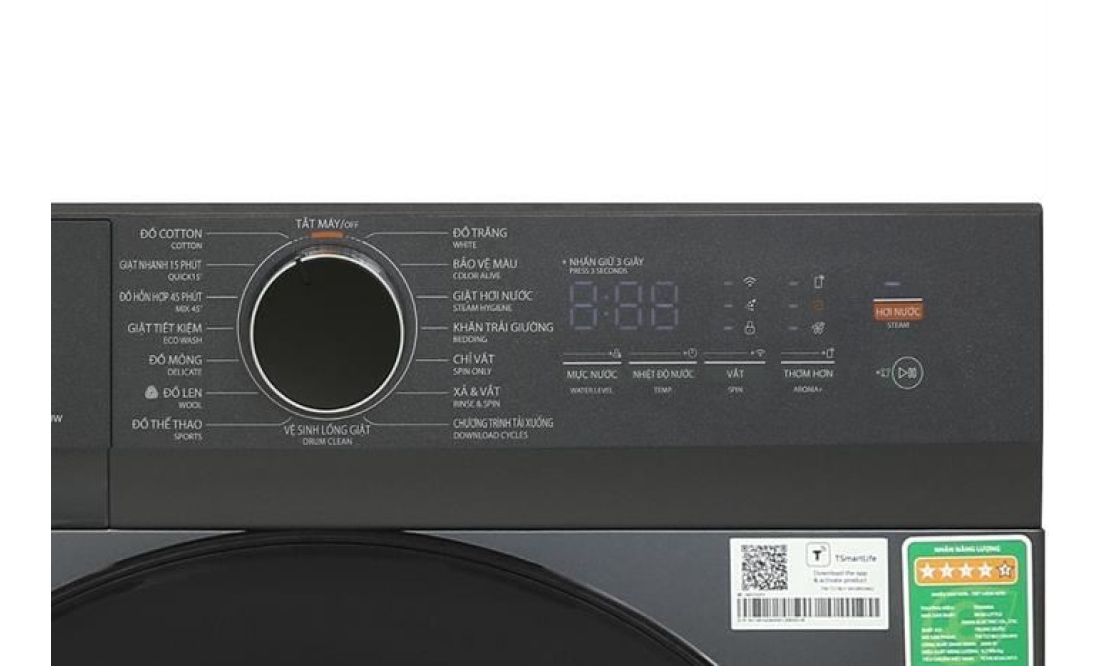 Máy giặt Toshiba Inverter 12 kg TW-T21BU130UWV(MG) 2025