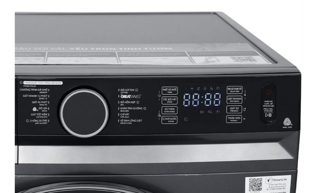 Máy giặt Toshiba Inverter 12 kg TW-T21BU130UWV(MG) 2025
