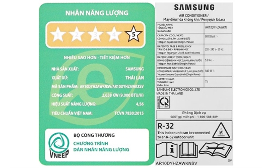 Máy Lạnh Samsung AR10DYHZAWKNSV 1.0HP Inverter 2024