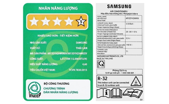 Máy Lạnh Samsung AR13DYHZAWKNSV 1.5HP Inverter 2024