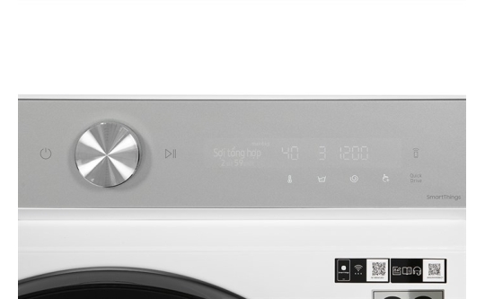 Máy giặt Samsung Bespoke AI Inverter 14 kg WW14BB944DGHSV