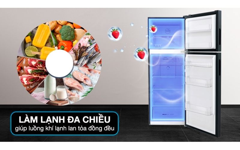 Tủ lạnh Aqua Inverter 236 lít AQR-T260FA(FB)