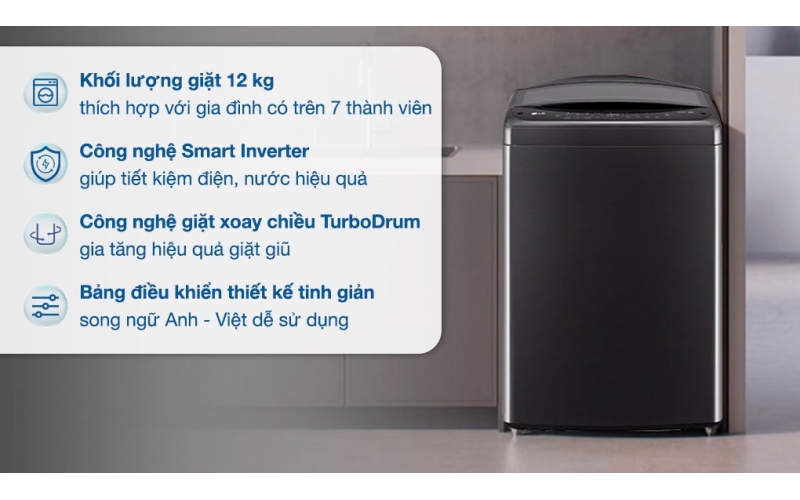 Máy giặt LG TurboDrum Inverter 12 kg T2512VBTB