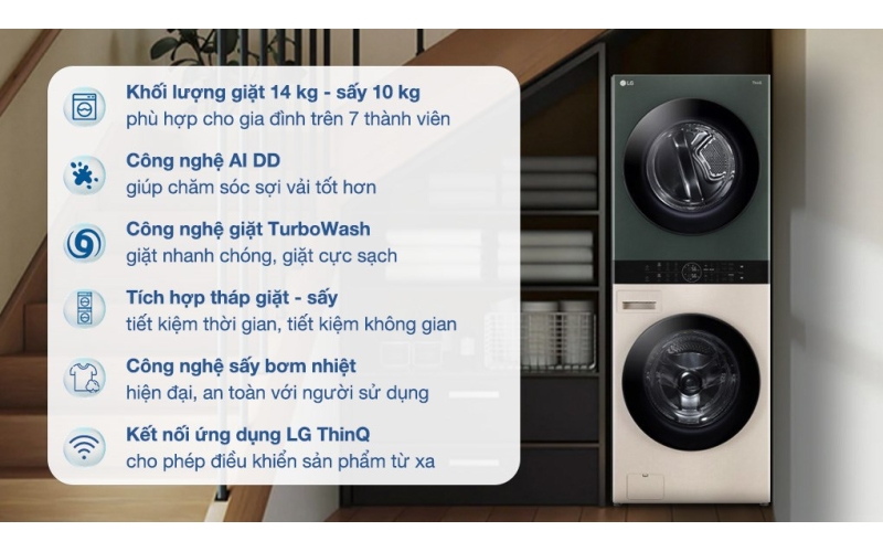 Tháp giặt sấy cao cấp LG WashTower Inverter giặt 14 kg - sấy 10 kg WT1410NHEG 2024